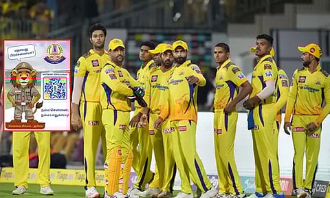 ஐ.பி.எல்.: பொது மக்களின் பாதுகாப்பிற்காக சிறப்பு கியூ.ஆர். கோடு - சென்னை காவல்துறையில் அறிமுகம்