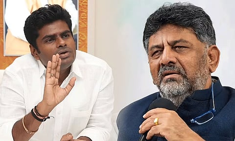 "அண்ணாமலைக்கு எதுவும் தெரியாது.." - கர்நாடக துணை முதல்-மந்திரி டி.கே.சிவக்குமார்