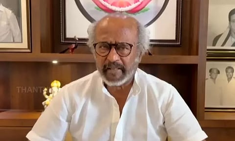 கடலோர மக்கள் விழிப்புணர்வோட இருக்கணும்... ரஜினிகாந்த் வெளியிட்ட வீடியோ