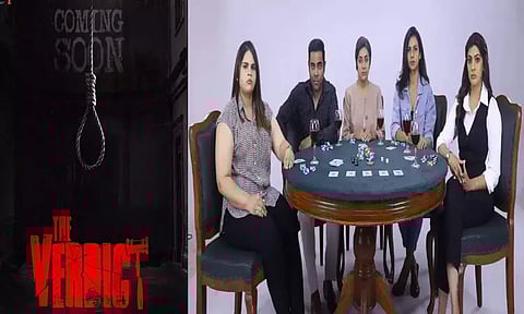 வரலட்சுமி சரத்குமார் நடிக்கும் "தி வெர்டிக்ட்" பர்ஸ்ட் லுக் போஸ்டர்