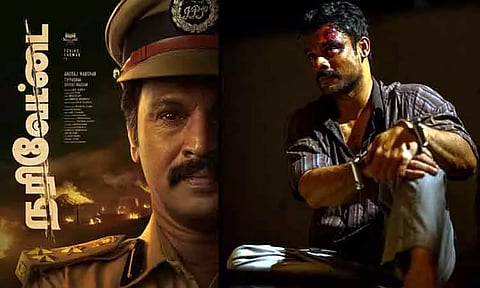 'நரிவேட்டை' படம் : நடிகர் சேரனின் கதாபாத்திர அறிமுக போஸ்டர் வெளியீடு