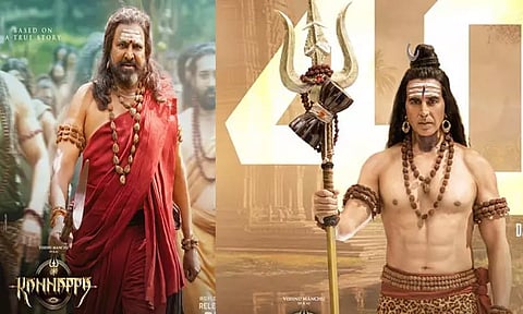 "கண்ணப்பா" படத்தை ட்ரோல் செய்தால் சிவபெருமானின் கோபத்திற்கு ஆளாக நேரிடும் - நடிகர் ரகுபாபு