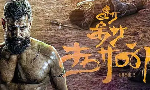 'வீர தீர சூரன் 2' படத்திற்கு முதல் விமர்சனம் கொடுத்த பிரபலம்