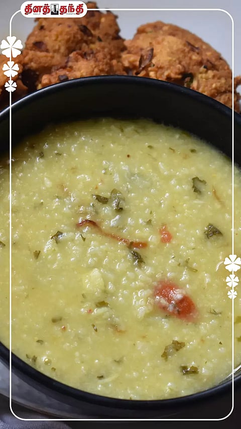 ரமலான் நோன்பு ஸ்பெஷல் மட்டன் கஞ்சி செய்வது எப்படி?