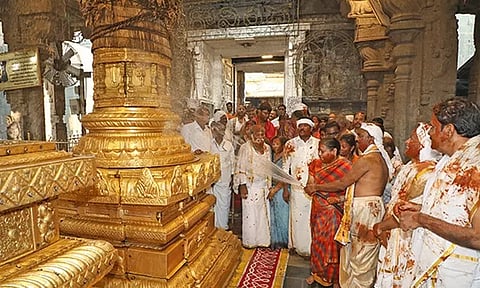 யுகாதி ஆஸ்தானம்: திருப்பதி ஏழுமலையான் கோவிலில் ஆழ்வார் திருமஞ்சனம்