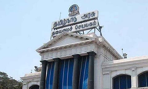கோப்புப்படம் 