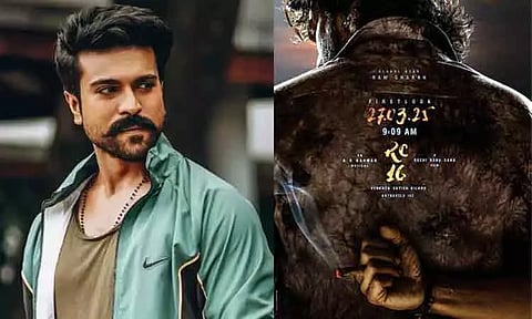 ராம் சரணின் 'ஆர்.சி 16' பட பர்ஸ்ட் லுக் அப்டேட்