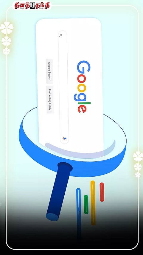 கூகுள் தவிர இவ்வளவு மாற்று தேடுபொறிகள் உள்ளதா?