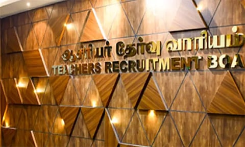 1,000 இடைநிலை ஆசிரியர் பணியிடங்களை நிரப்பும் பணி தொடக்கம்: ஆசிரியர் தேர்வு வாரியம்