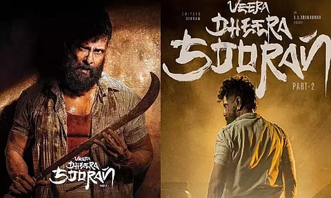 "வீர தீர சூரன் 2" படத்தின் முதல் நாள் வசூல்