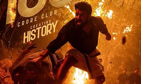 'L2 Empuraan' sets new record by collecting Rs. 100 crore in 2 days