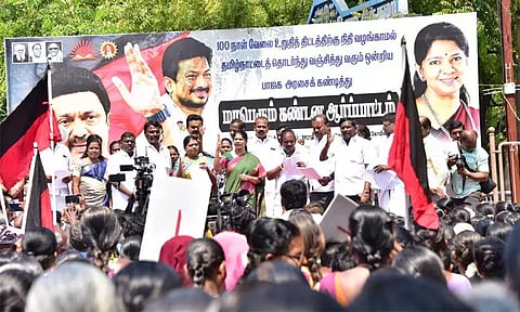 கோவில்பட்டியில் மத்திய அரசைக் கண்டித்து கனிமொழி எம்.பி தலைமையில் ஆர்ப்பாட்டம்