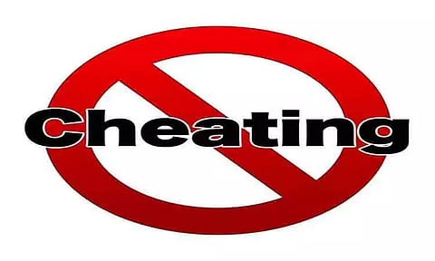 துணை முதல்-அமைச்சர் பெயரை தவறாக பயன்படுத்தி மோசடி - பெண் கைது