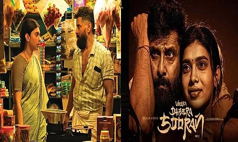 "வீர தீர சூரன் 2" படத்திற்கு ரசிகர்கள் கொடுத்த அன்பிற்கு நன்றி தெரிவித்த துஷாரா