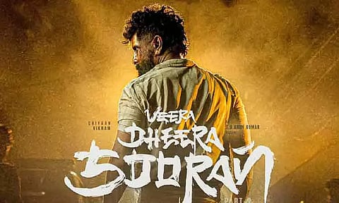 'வீர தீர சூரன் 2' படத்தின் 2 நாள் வசூல் விவரம்