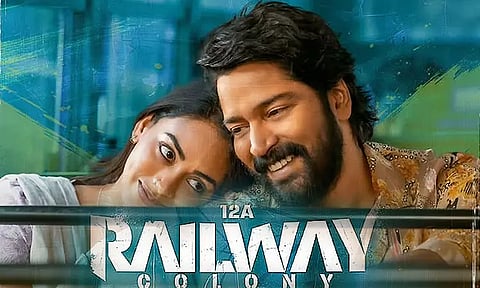 'Ugadi' Festival - Greetings from the team of '12A Railway Colony'