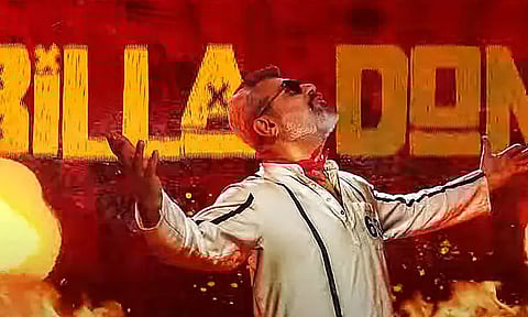 GoodBadUgly Second Single GodBlessU out now