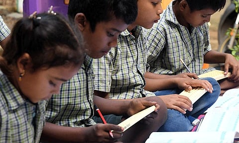 கோப்புப்படம்