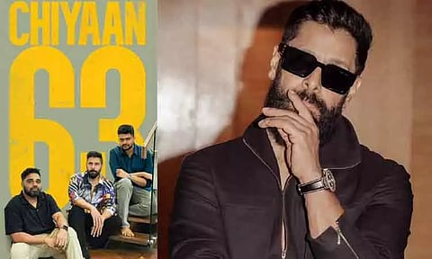 மடோன் அஸ்வின் இயக்கத்தில் விக்ரம்.. டைட்டில் இதுவா?