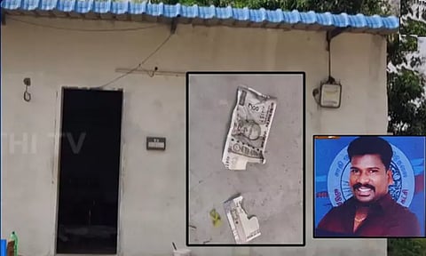 கடலூர் அருகே ரூ.83,500 கள்ள நோட்டுகள் பறிமுதல்