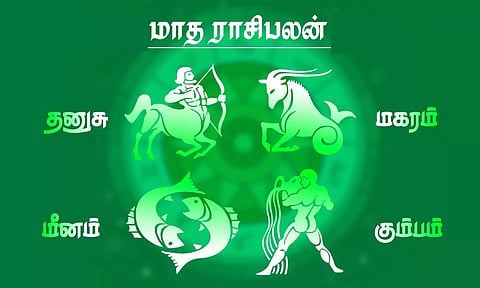 ஏப்ரல் மாத ராசிபலன் - தனுசு, மகரம், கும்பம், மீனம்