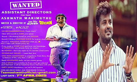 உதவி இயக்குநராக சேர "டிராகன்" இயக்குனர் விதித்த சுவாரஸ்ய நிபந்தனைகள்