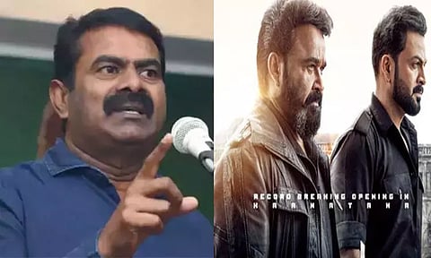 முல்லைப் பெரியாறு அணை தொடர்பான அவதூறு காட்சிகளை "எம்புரான்" படத்திலிருந்து நீக்க வேண்டும் - சீமான்