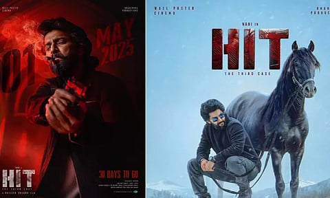 நானியின் "ஹிட் 3" புதிய போஸ்டர் வெளியீடு...!