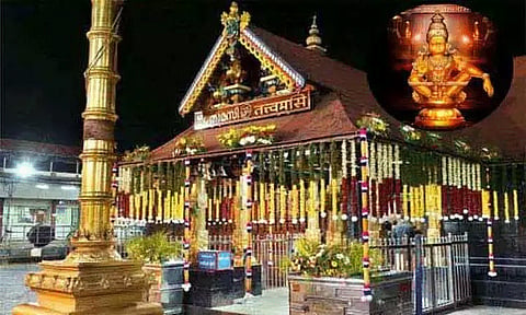 சபரிமலை அய்யப்பன் கோவிலில் பங்குனி உத்திர திருவிழா: இன்று கொடியேற்றத்துடன் தொடக்கம்