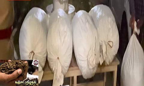 ராணிப்பேட்டை: 210 கிலோ கஞ்சா பறிமுதல் - 5 பேர் கைது