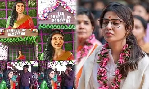 நடிகை சமந்தாவுக்கு கோவில் கட்டிய ரசிகர்