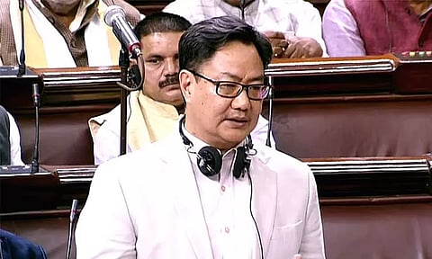 வக்பு சட்ட திருத்த மசோதா மாநிலங்களவையில் தாக்கலானது; மத்திய மந்திரி கிரண் ரிஜிஜு உரை