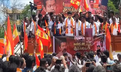 வக்பு மசோதாவுக்கு எதிராக தமிழகம் முழுவதும் த.வெ.க.வினர் போராட்டம்