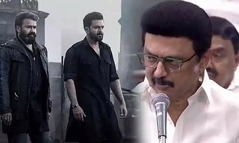 'L2 Emburan' film scene controversy echoed in the assembly