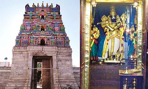 சத்தியமங்கலம் வேணுகோபால சுவாமி கோவில்