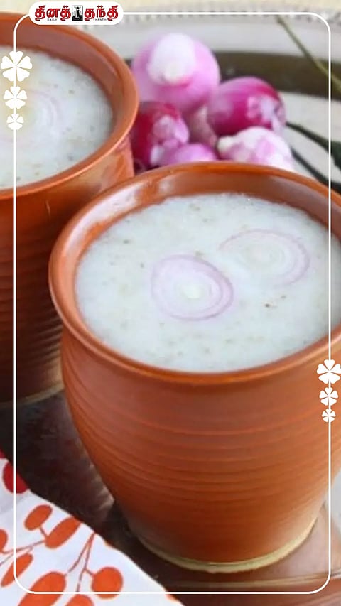 சுட்டெரிக்கும் வெயில்.. இதமாக ஒரு கம்பங்கூழ்.!!