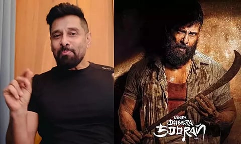 "வீர தீர சூரன்" வெற்றி...ரசிகர்களுக்கு நன்றி கூறி வீடியோ வெளியிட்ட விக்ரம்