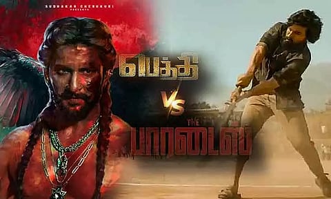 Ram Charan's 'Peddi' to clash with Nani's 'The Paradise'