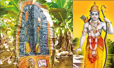 ராம நவமி: வாழை இலையில் வரையப்பட்ட அயோத்தி பாலராமர்