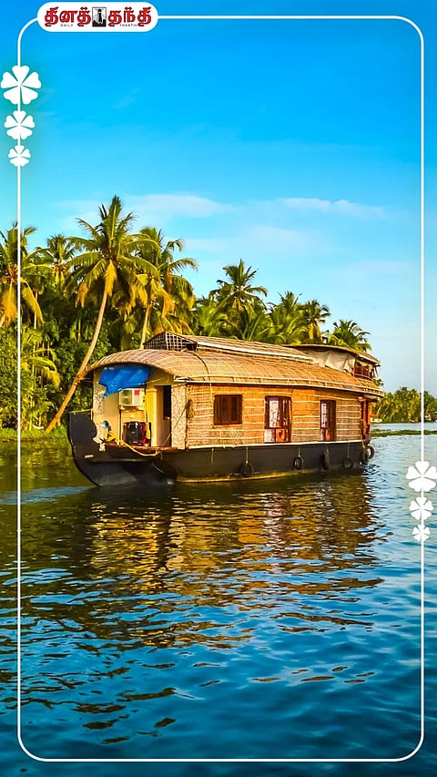 கடவுளின் தேசத்தில் காண வேண்டிய இடங்கள்..!