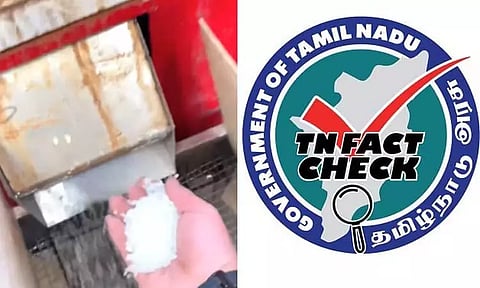 பிரியாணி சமைக்க பிளாஸ்டிக் அரிசி? வைரலாகும் வீடியோ - தமிழக அரசு விளக்கம்