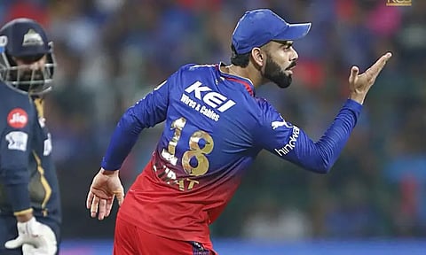 Image Courtesy: IPL / @RCBTweets