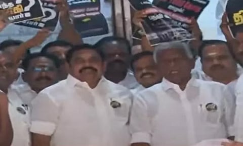 சட்டசபையில் இருந்து அதிமுகவினர் ஒருநாள் சஸ்பெண்ட்