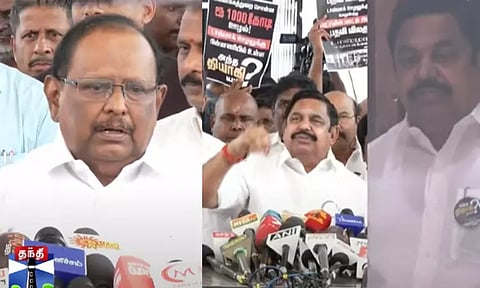 டாஸ்மாக் வழக்கை வேறு மாநிலத்திற்கு மாற்ற கோரவில்லை - ஈபிஎஸ்க்கு அமைச்சர் ரகுபதி பதில்