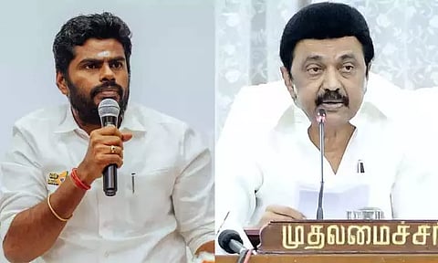 கோப்புப்படம் 