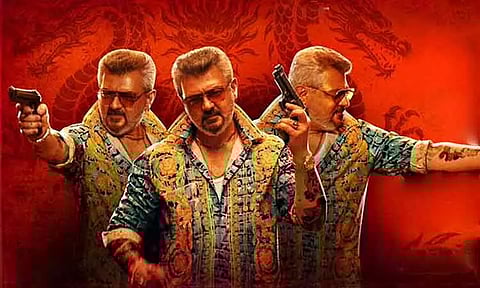 ’Good Bad Ugly' - No first show in Madurai?