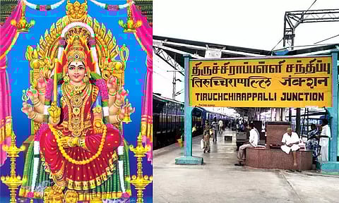 திருச்சி மாவட்டத்திற்கு 15-ம் தேதி உள்ளூர் விடுமுறை