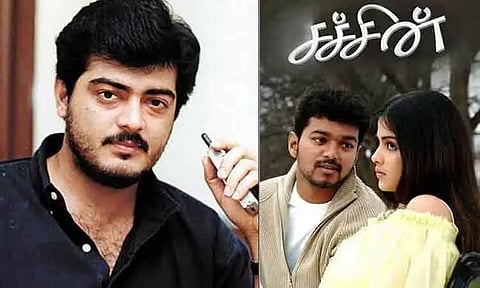 விஜய்யின் 'சச்சின்' படத்தை தொடர்ந்து ரீ-ரிலீஸாகும் அஜித்தின் ஹிட் படம்