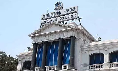 ரூ.1,000 கோடிக்கான பிணையப் பத்திரங்கள் ஏலம் - தமிழக அரசு அறிவிப்பு