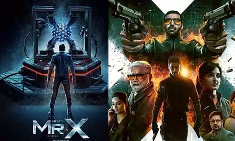'மிஸ்டர் எக்ஸ்' படத்தின் ரிலீஸ் அப்டேட்